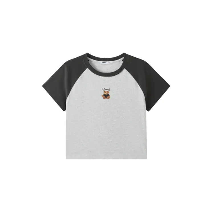 Футболка Women's Crew Neck Moderate SPAO, светло-heather серый
Футболка Women's Crew Neck Moderate SPAO, светло-heather серый