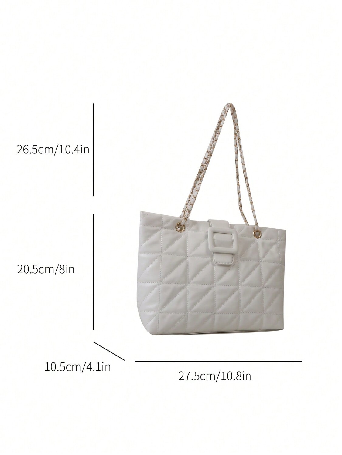 Сумка через плечо с цепочкой, белый 
Сумка через плечо с цепочкой, белый