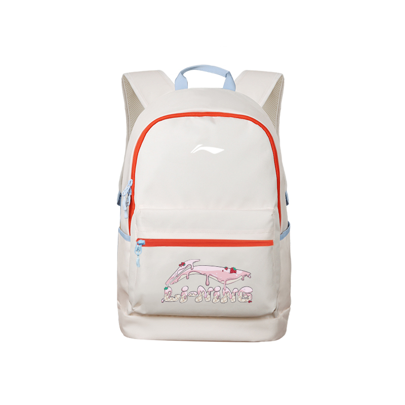 LINING Полиэстеровый рюкзак обычный унисекс бежево-желтый, Beige Yellow
LINING Полиэстеровый рюкзак обычный унисекс бежево-желтый, Beige Yellow