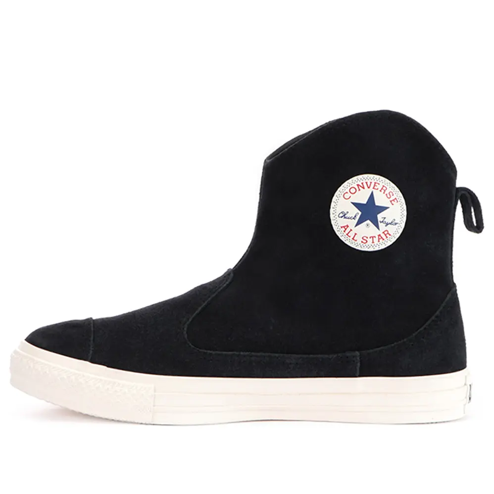 Кеды Converse Suede All Star Westem Boots Z Hi 31304791
Кеды Converse Suede All Star Westem Boots Z Hi 31304791