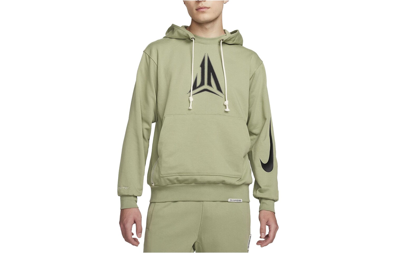 Толстовка Dri-Fit мужская, цвет масляный зеленый Nike, зеленый
Толстовка Dri-Fit мужская, цвет масляный зеленый Nike, зеленый