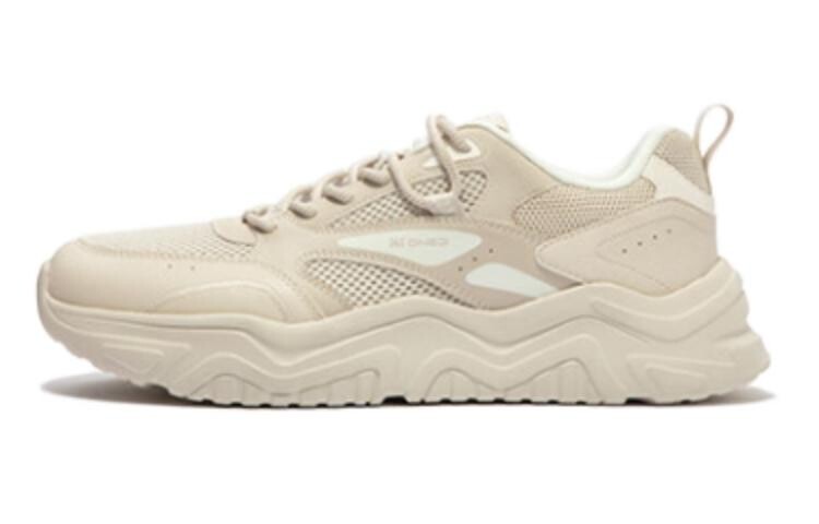 Кроссовки мужские Lifestyle Shoes Men Low-Top White 361°, Белый, Кроссовки мужские Lifestyle Shoes Men Low-Top White 361°
Кроссовки мужские Lifestyle Shoes Men Low-Top White 361°, Белый, Кроссовки мужские Lifestyle Shoes Men Low-Top White 361°