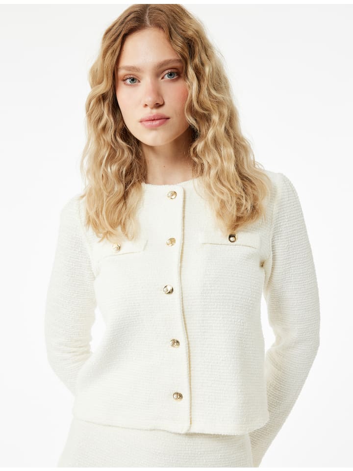 Кардиганы в Экру KOTON, экрю
Кардиганы в Экру KOTON, экрю