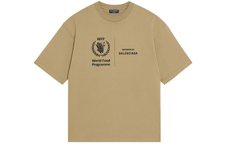 Футболка мужская хаки Balenciaga, хаки
Футболка мужская хаки Balenciaga, хаки