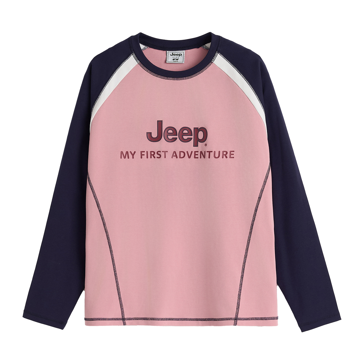 Футболка с круглым вырезом для школьников Jeep, prism розовый
Футболка с круглым вырезом для школьников Jeep, prism розовый