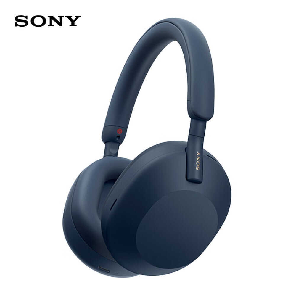 Наушники беспроводные Sony WH-1000XM5, синий
Наушники беспроводные Sony WH-1000XM5, синий