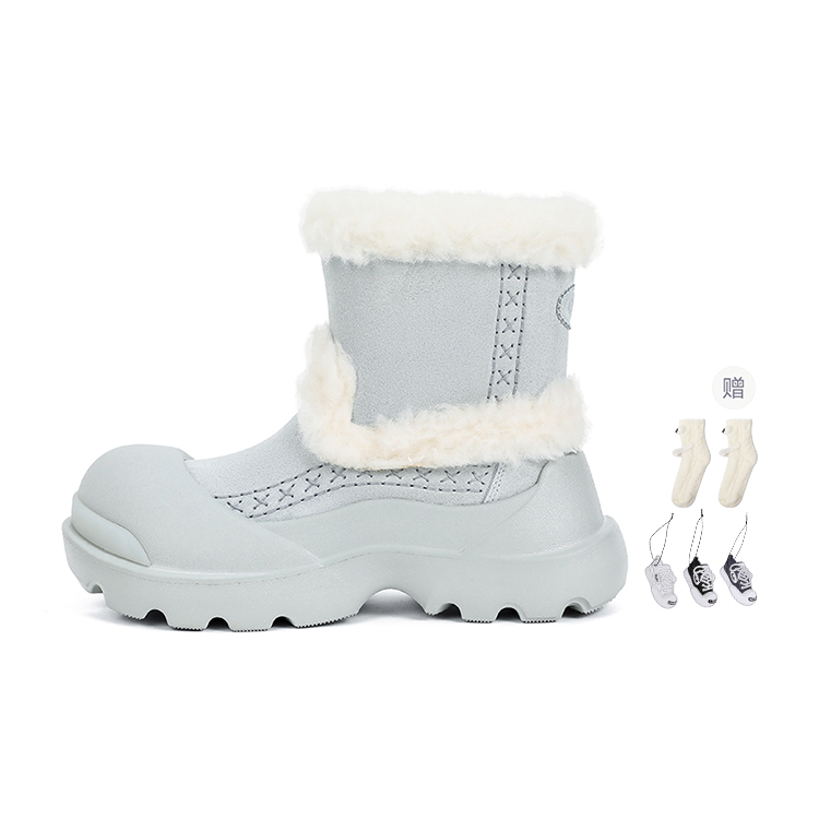 Ouder Шеллер Сноу Боутс унисекс синий эфирный, цвет Ether Blue
Ouder Шеллер Сноу Боутс унисекс синий эфирный, цвет Ether Blue