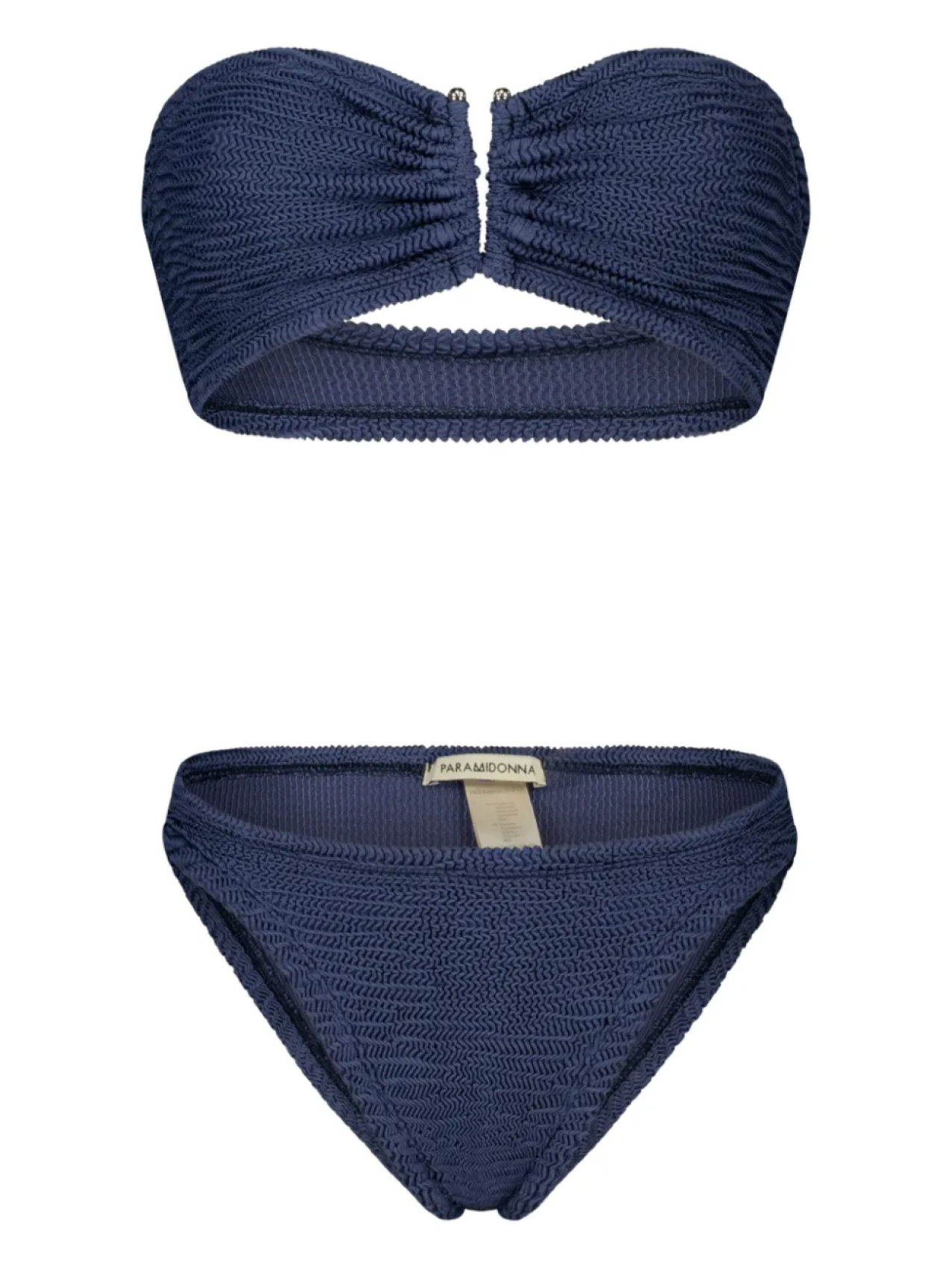 Комплект бикини Фрида PARAMIDONNA, синий
Комплект бикини Фрида PARAMIDONNA, синий