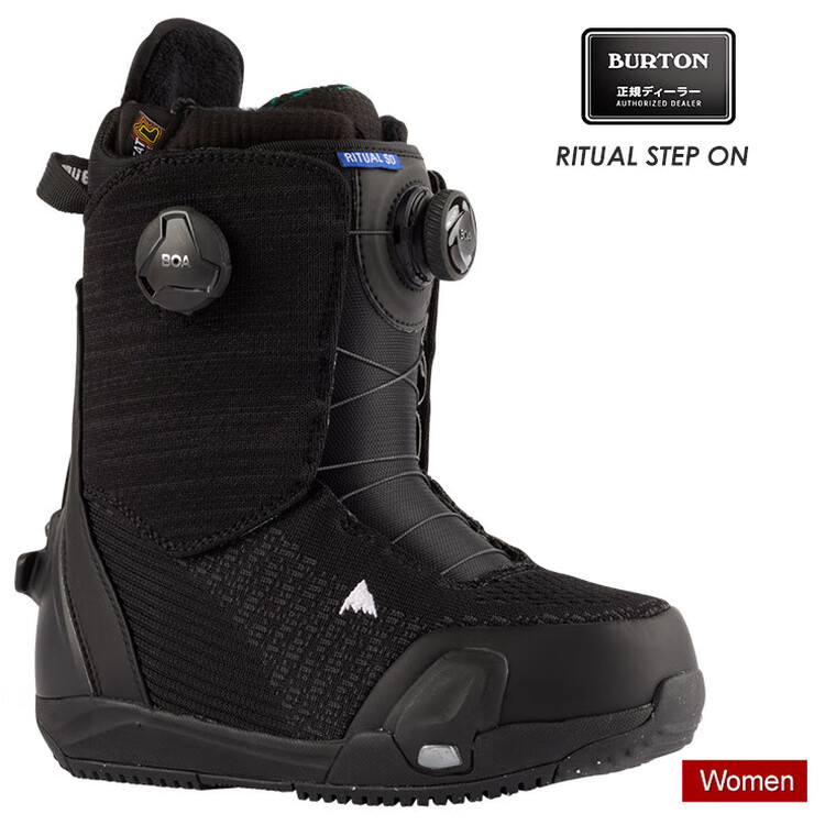 LOBODUN Burton быстросъемные лыжные ботинки, step on новая модель 2024-2025, для сноубординга, flat flower carving photon style.5 swath black, размер 42
LOBODUN Burton быстросъемные лыжные ботинки, step on новая модель 2024-2025, для сноубординга, flat flower carving photon style.5 swath black, размер 42