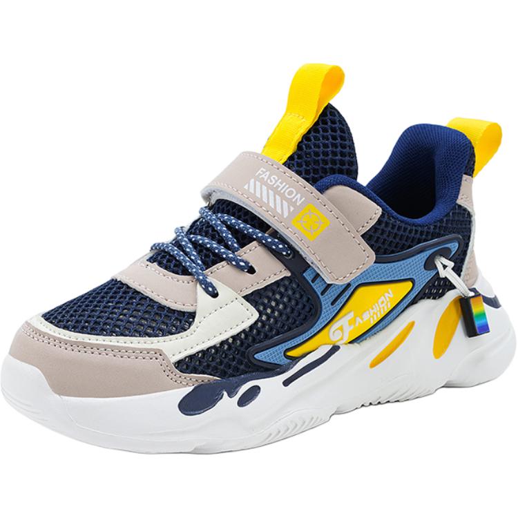 Детская обувь для повседневной жизни RHOBESAM, синий
Детская обувь для повседневной жизни RHOBESAM, синий