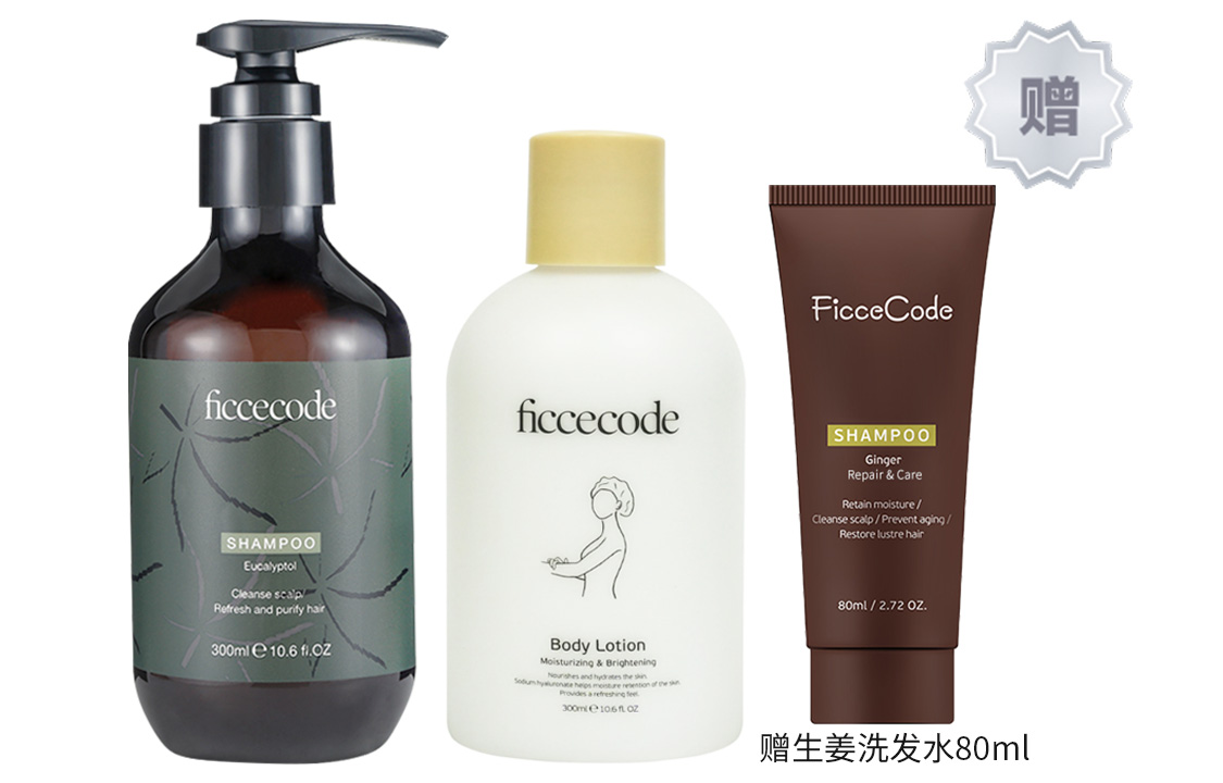 Набор шампуня и кондиционера unisex FicceCode
Набор шампуня и кондиционера unisex FicceCode