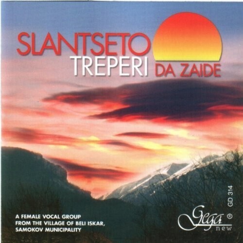 CD диск Slantseto Treperi Da Zaide / Various: Slantseto Treperi Da Zaide / Various
CD диск Slantseto Treperi Da Zaide / Various: Slantseto Treperi Da Zaide / Various