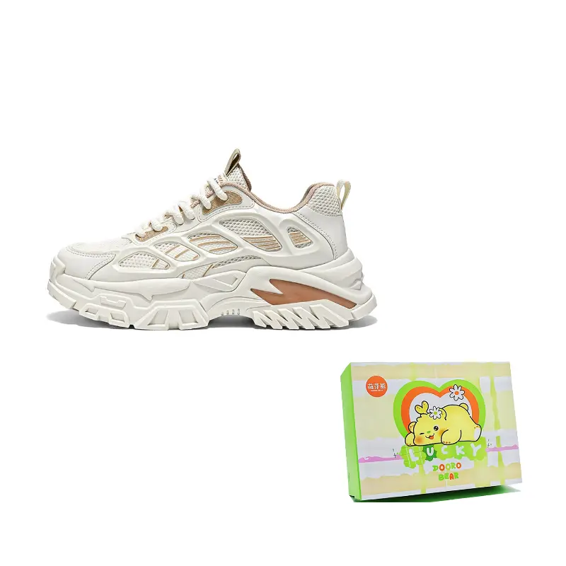 Budding Bear Антискользящие и износостойкие легкие низкие массивные кроссовки для мужчин с эффектом увеличения роста бежевый хаки Sprout, цвет Beige Khaki { Sprout }
Budding Bear Антискользящие и износостойкие легкие низкие массивные кроссовки для мужчин с эффектом увеличения роста бежевый хаки Sprout, цвет Beige Khaki { Sprout }