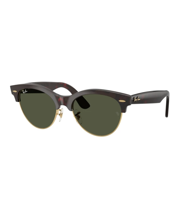 Солнцезащитные очки Rb2341 99031 Ray-Ban, коричневый
Солнцезащитные очки Rb2341 99031 Ray-Ban, коричневый
