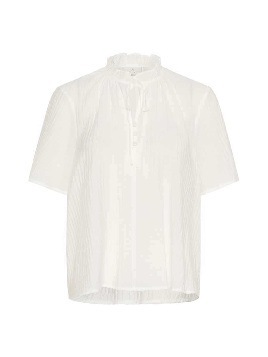 Блуза Kaffe Lianna, белый
Блуза Kaffe Lianna, белый