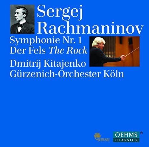 CD диск Rachmaninov / Kitajenko / Guerzenich Orch: Sym 1
CD диск Rachmaninov / Kitajenko / Guerzenich Orch: Sym 1