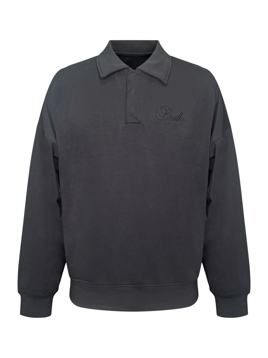 Толстовка SikSilk, черный
Толстовка SikSilk, черный