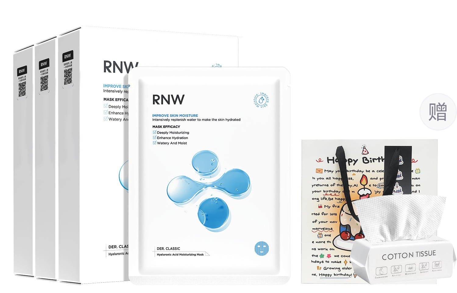 Маска для лица Unisex RNW
Маска для лица Unisex RNW