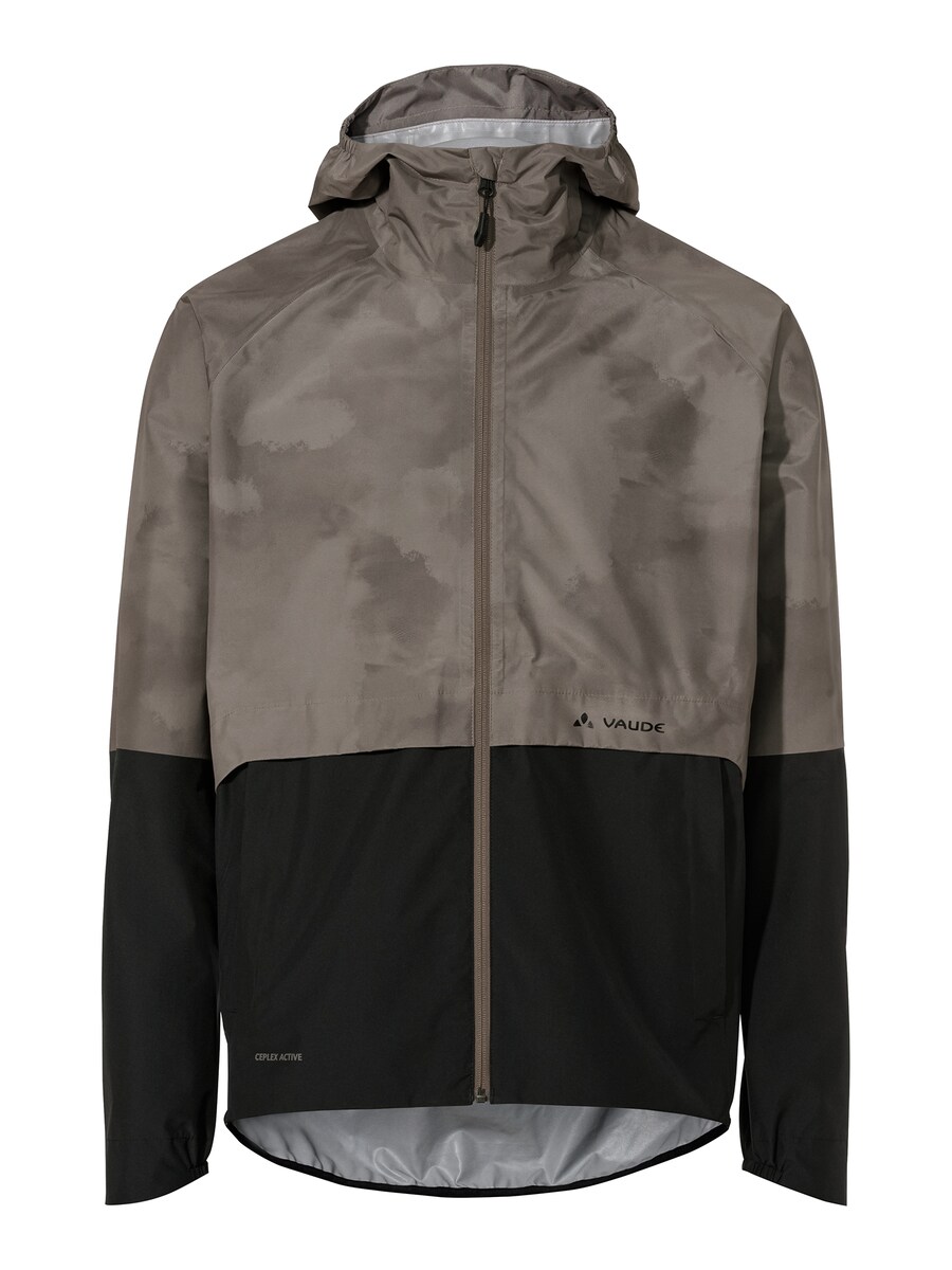 Куртка для активного отдыха VAUDE, серый
Куртка для активного отдыха VAUDE, серый