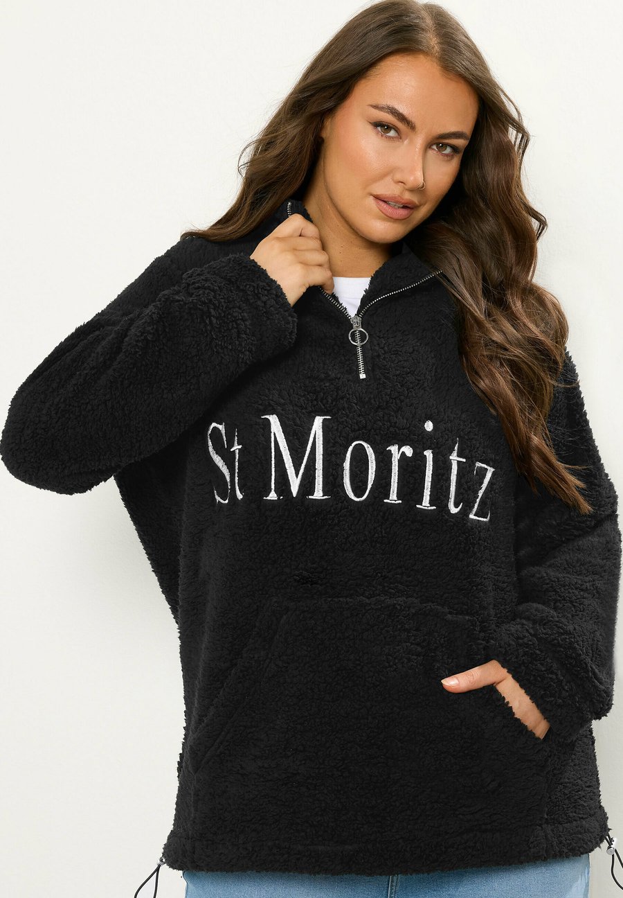 Джемпер Yours Clothing Fleece jumper, Black/Anthracite
Джемпер Yours Clothing Fleece jumper, Black/Anthracite
