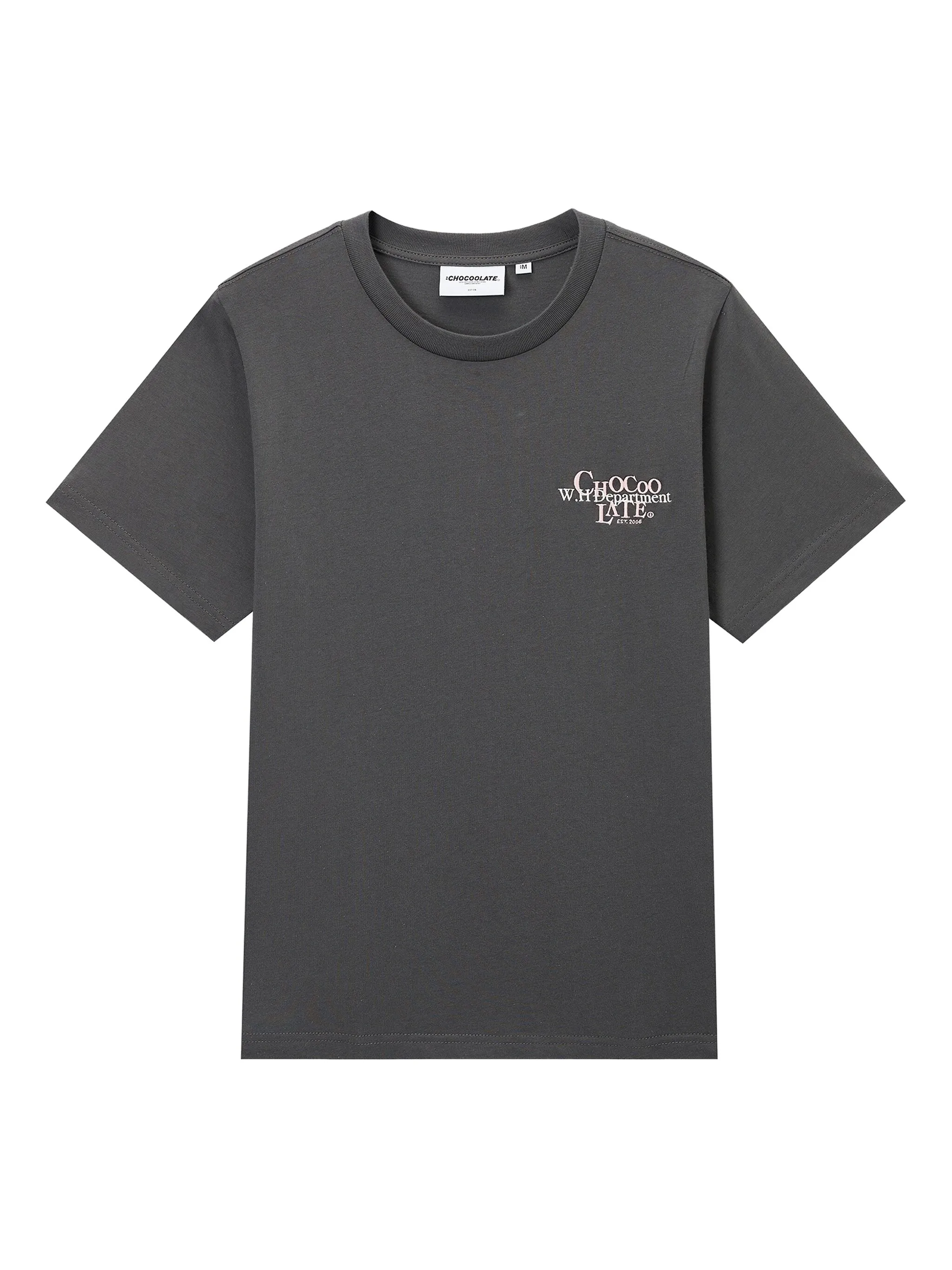 Футболка с логотипом Chocoolate, серый
Футболка с логотипом Chocoolate, серый