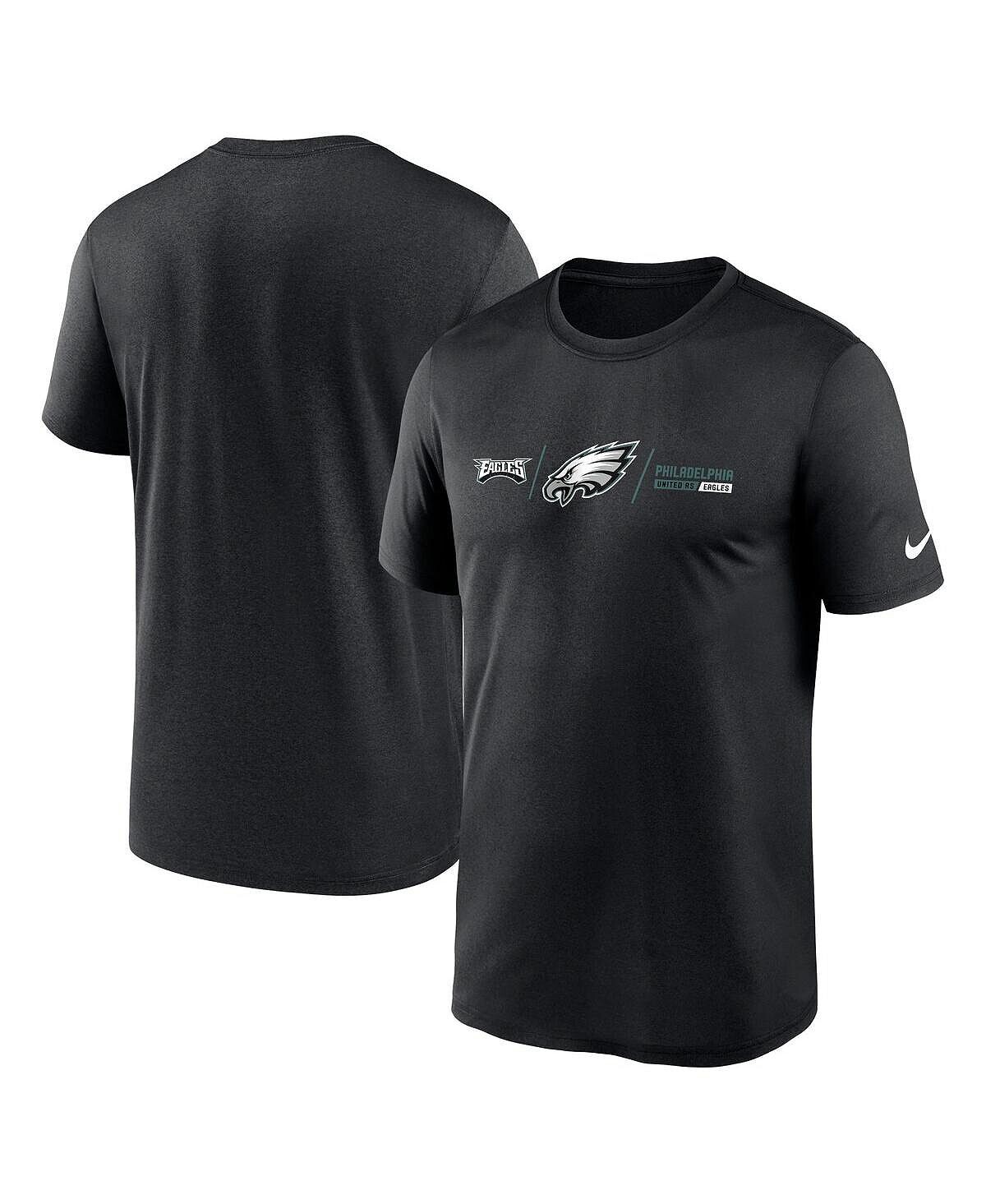 Мужская черная футболка philadelphia eagles horizontal lockup legend Nike, черный
Мужская черная футболка philadelphia eagles horizontal lockup legend Nike, черный