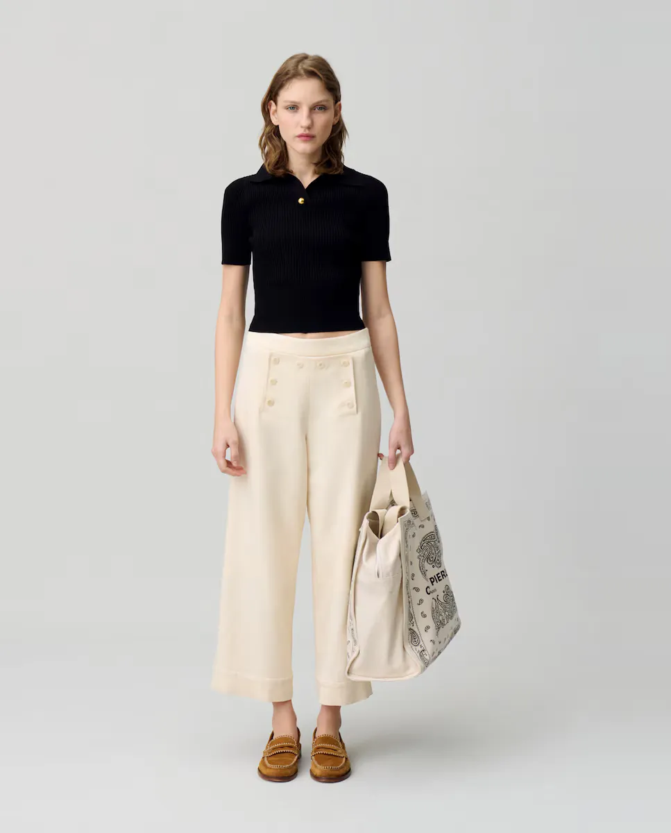 Женские брюки с пуговицами в стиле понте Claudie Pierlot, бежевый
Женские брюки с пуговицами в стиле понте Claudie Pierlot, бежевый