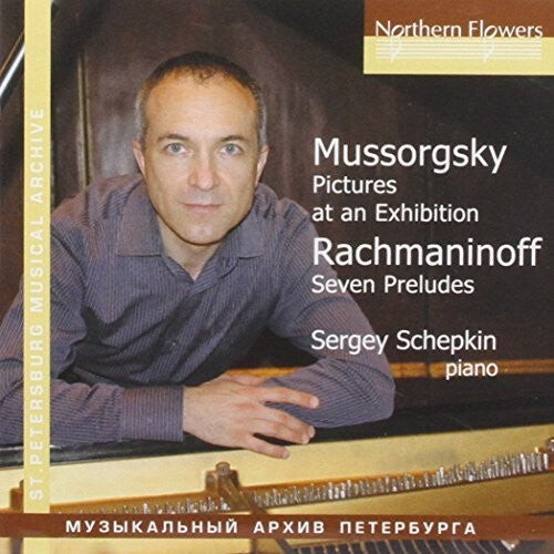 CD диск Schepkin: Pictures At An Exhibition Rachmaninoff: 7 Selected
CD диск Schepkin: Pictures At An Exhibition Rachmaninoff: 7 Selected