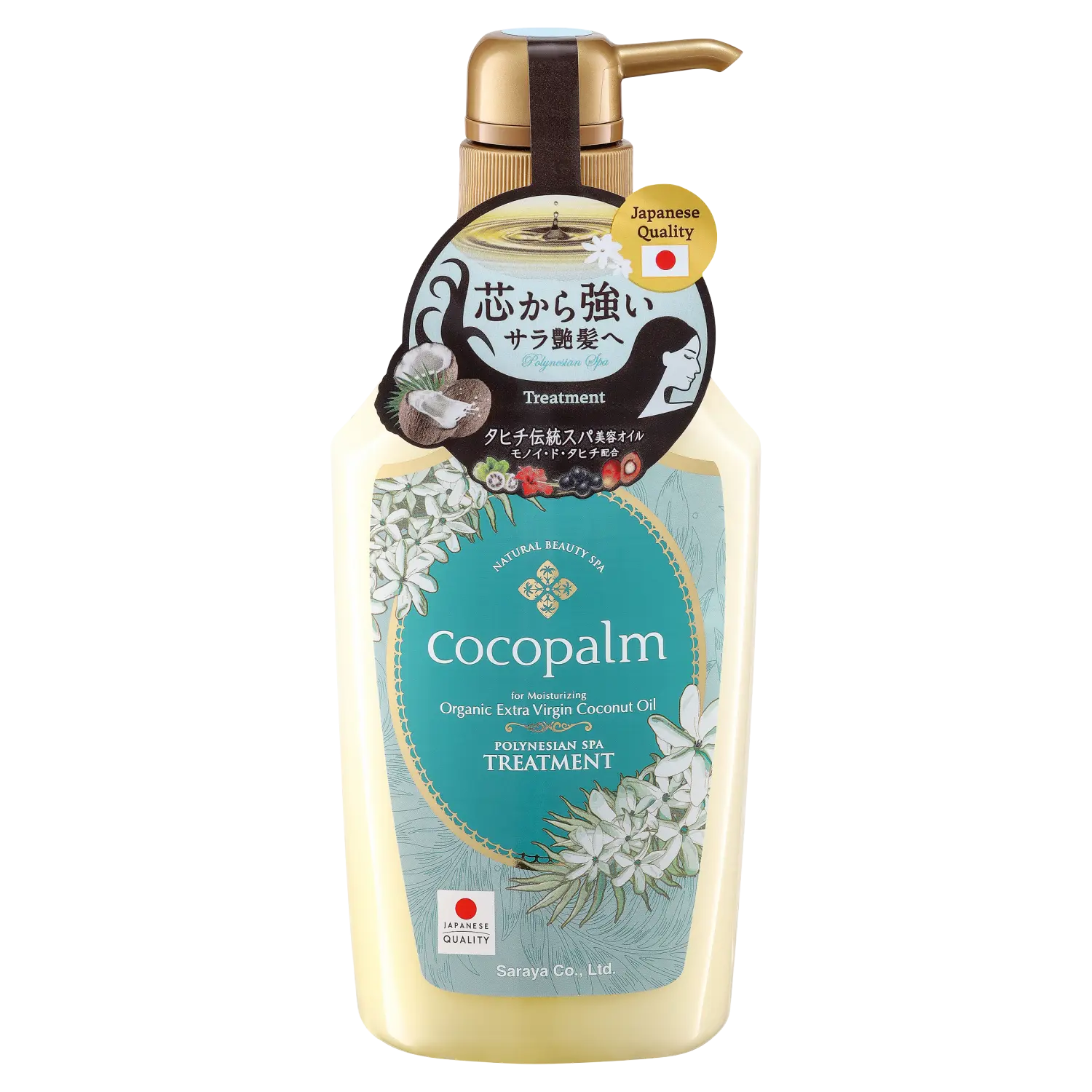 Cocopalm Polynesian кондиционер для волос с органическим кокосовым маслом и кератином, 600 мл
Cocopalm Polynesian кондиционер для волос с органическим кокосовым маслом и кератином, 600 мл