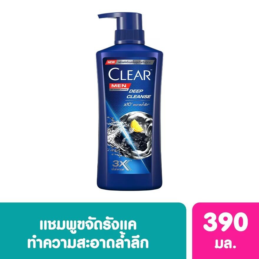 Clear Мужской шампунь против перхоти Deep Cleanse 390 мл. แชมพูขจัดรังแค, Black, Grey
Clear Мужской шампунь против перхоти Deep Cleanse 390 мл. แชมพูขจัดรังแค, Black, Grey