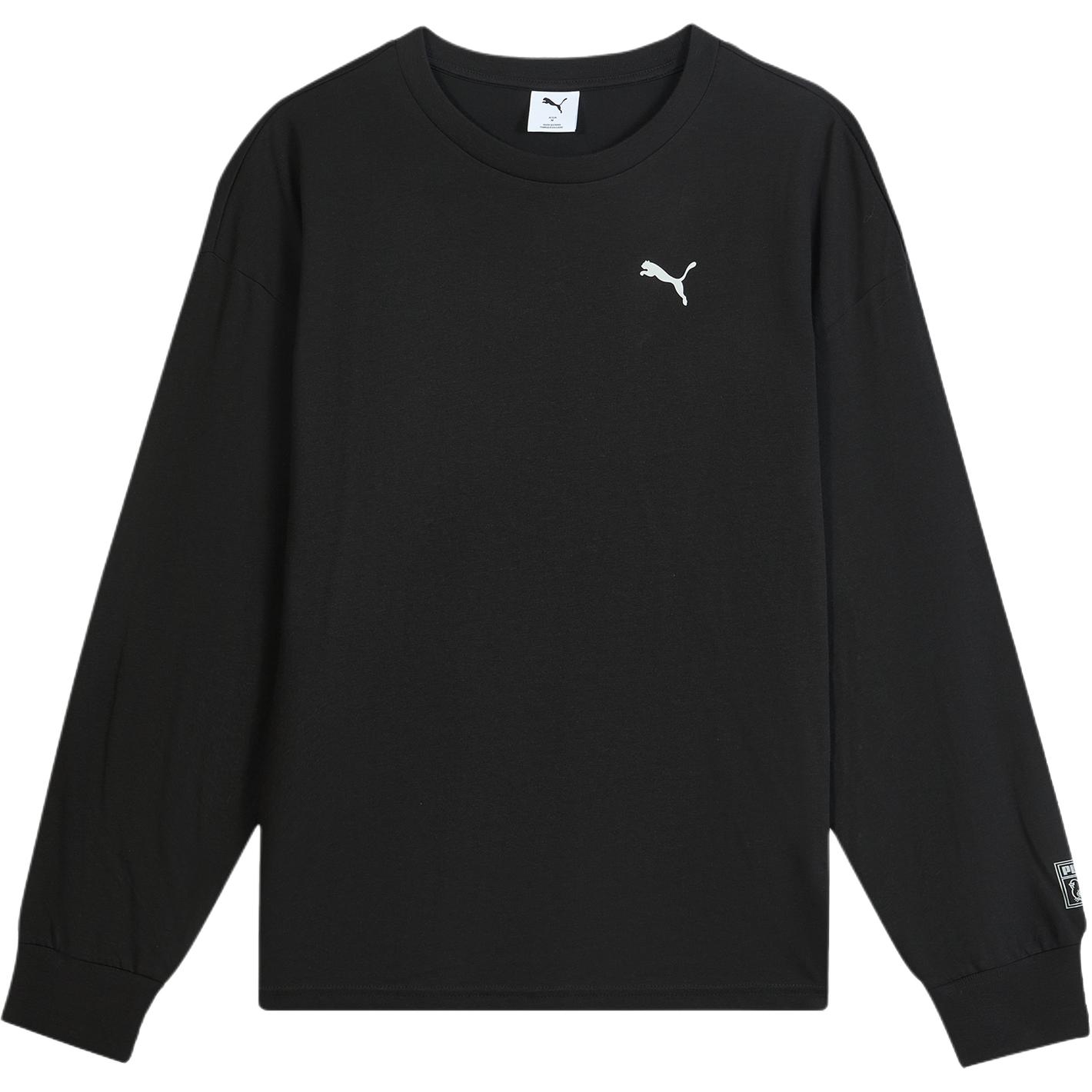 PUMA Футболка NEKO san Unisex Black, Черный, PUMA Футболка NEKO san Unisex Black
PUMA Футболка NEKO san Unisex Black, Черный, PUMA Футболка NEKO san Unisex Black