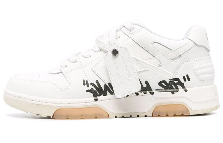 Мужская обувь для скейтбординга Off-White Out Of Office, Серый, Мужская обувь для скейтбординга Off-White Out Of Office 
Мужская обувь для скейтбординга Off-White Out Of Office, Серый, Мужская обувь для скейтбординга Off-White Out Of Office