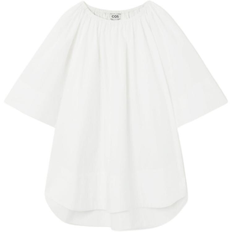 Рубашка женская белая Cos
Рубашка женская белая Cos