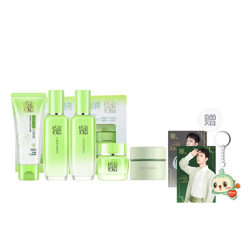 Набор Herbal Essence Skincare Sets из четырех предметов: успокаивающий, увлажняющий, питающий и гидратирующий PECHOIN
Набор Herbal Essence Skincare Sets из четырех предметов: успокаивающий, увлажняющий, питающий и гидратирующий PECHOIN