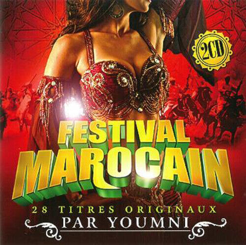 CD диск Rabii, Youmni: Festival Marocain
CD диск Rabii, Youmni: Festival Marocain