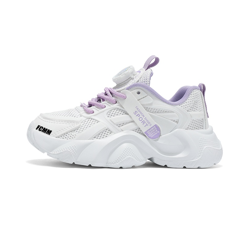 Нескользящая повседневная обувь для детей FCMM, белый/фиолетовый
Нескользящая повседневная обувь для детей FCMM, белый/фиолетовый