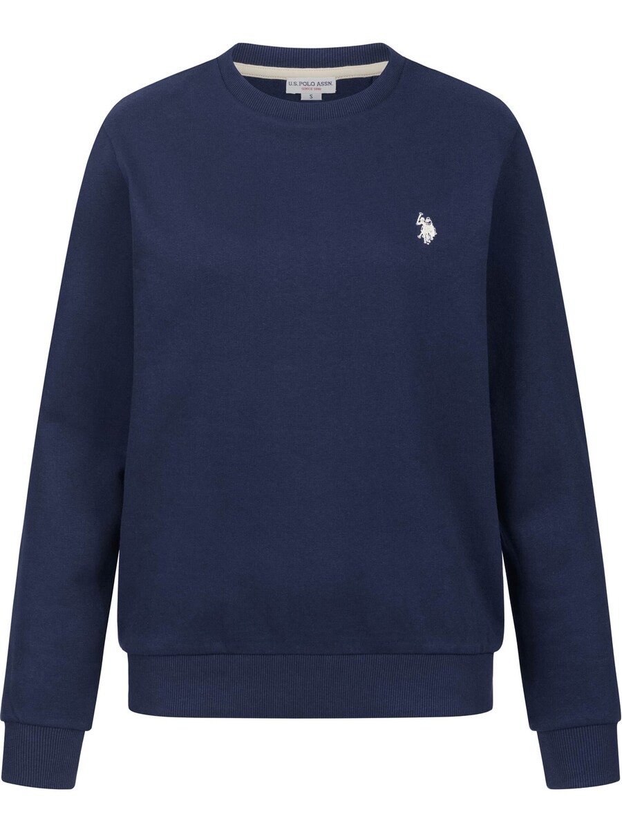 Толстовка U.S. POLO ASSN., темно-синий
Толстовка U.S. POLO ASSN., темно-синий