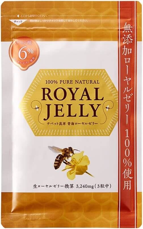 Маточное молочко Rakuten, 3240 мг
Маточное молочко Rakuten, 3240 мг