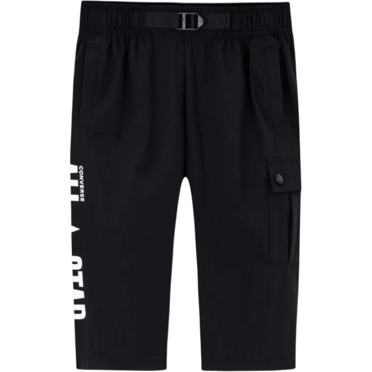 Converse Умеренные повседневные брюки осень детские jet black
Converse Умеренные повседневные брюки осень детские jet black