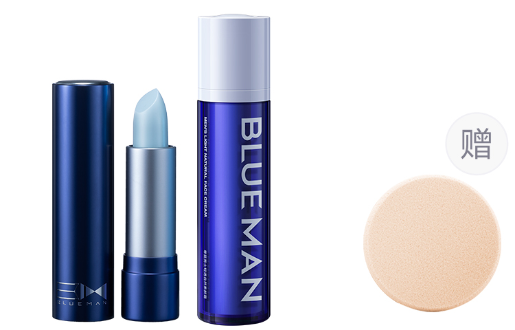 BLUE MAN Respect Blue No Makeup Cream Natural 50g + осветляющее очищающее средство + помада + зимний/весенний крем для лица
BLUE MAN Respect Blue No Makeup Cream Natural 50g + осветляющее очищающее средство + помада + зимний/весенний крем для лица