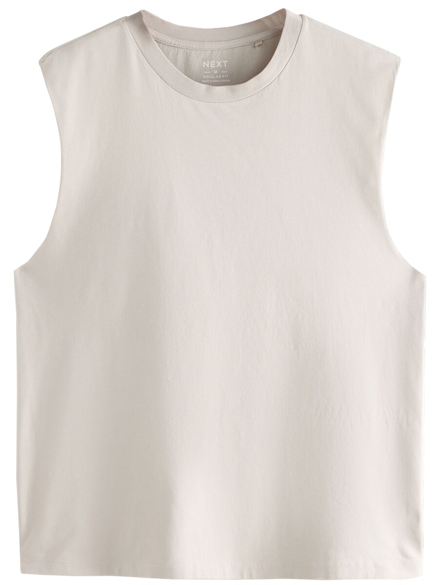 Рубашка Next, экрю
Рубашка Next, экрю