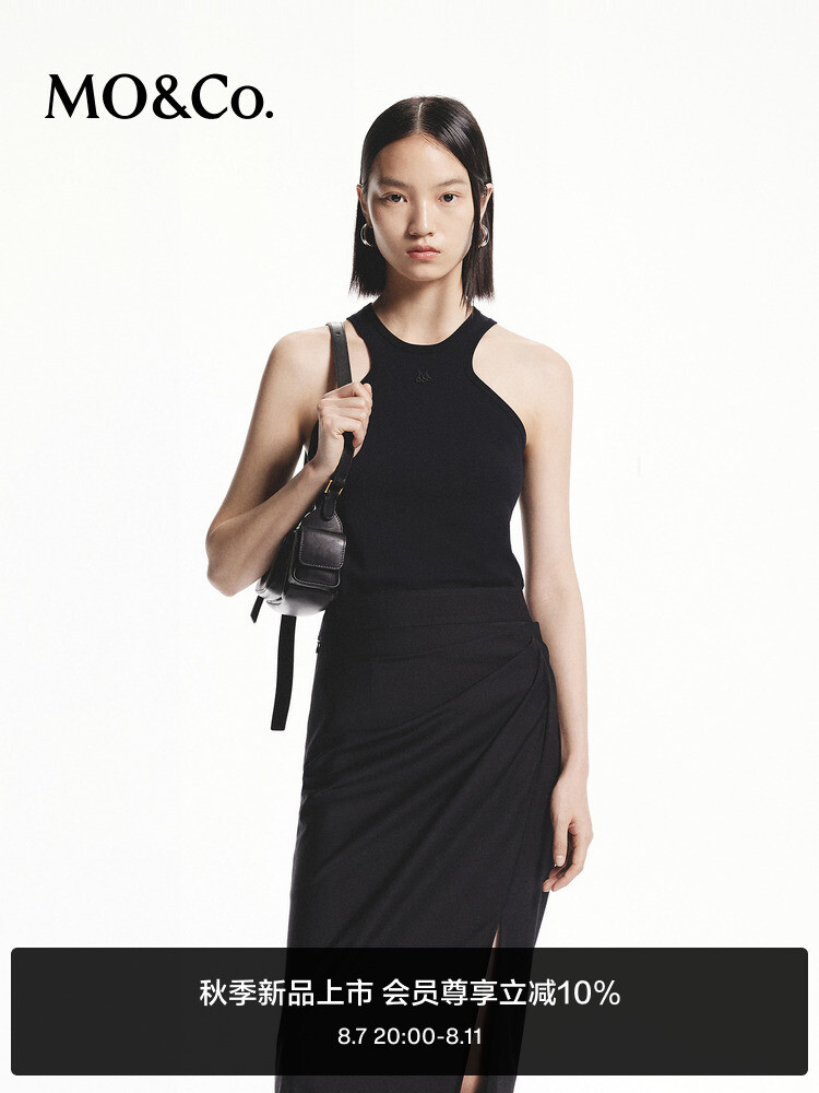 Топ-жилет Moco 2024 Moanke, белый
Топ-жилет Moco 2024 Moanke, белый