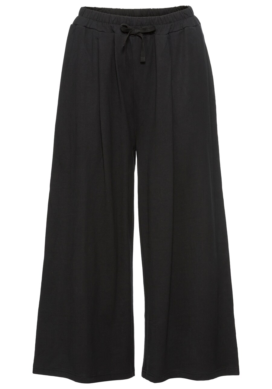 Пижамные брюки OTTO products, черный
Пижамные брюки OTTO products, черный