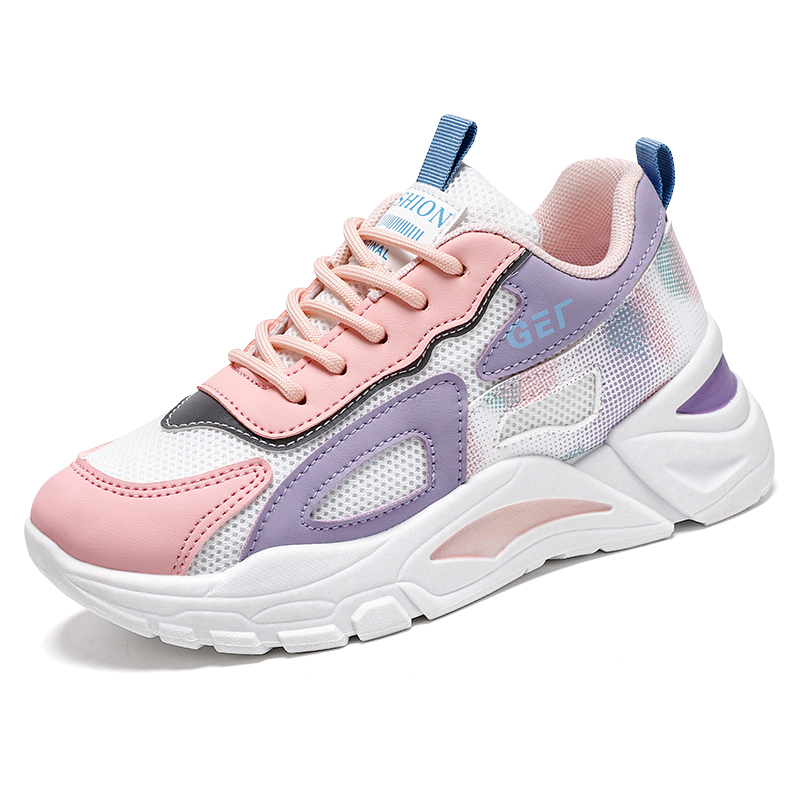 Низкие детские кроссовки для бега KUPE, фиолетовый/розовый
Низкие детские кроссовки для бега KUPE, фиолетовый/розовый