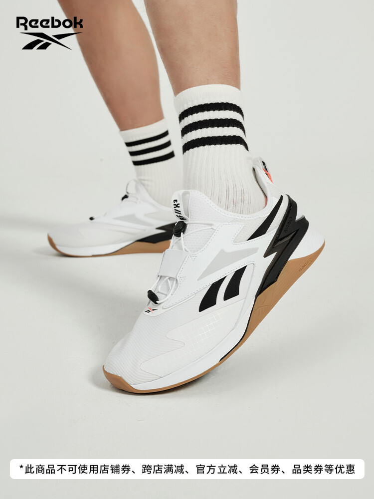 Кроссовки Reebok Nano X3 Froning спортивные, белый / черный
Кроссовки Reebok Nano X3 Froning спортивные, белый / черный