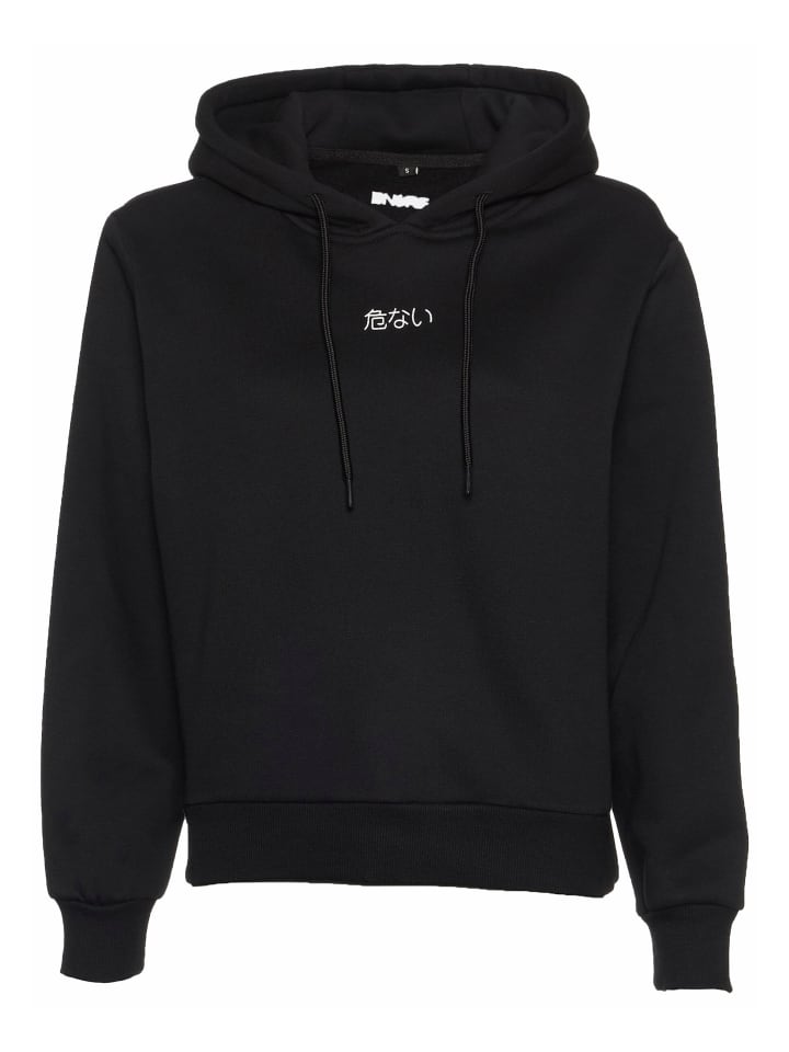 Толстовка с капюшоном DNGRS Dangerous, черный
Толстовка с капюшоном DNGRS Dangerous, черный