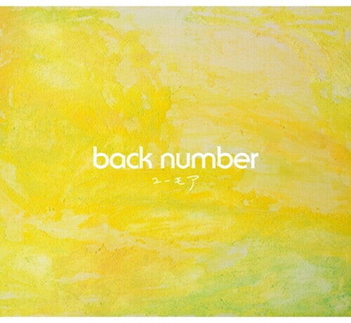 CD диск Back Number: Humor
CD диск Back Number: Humor