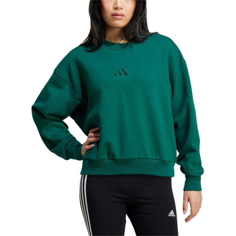 Свитер женский лесной зелёный Adidas
Свитер женский лесной зелёный Adidas