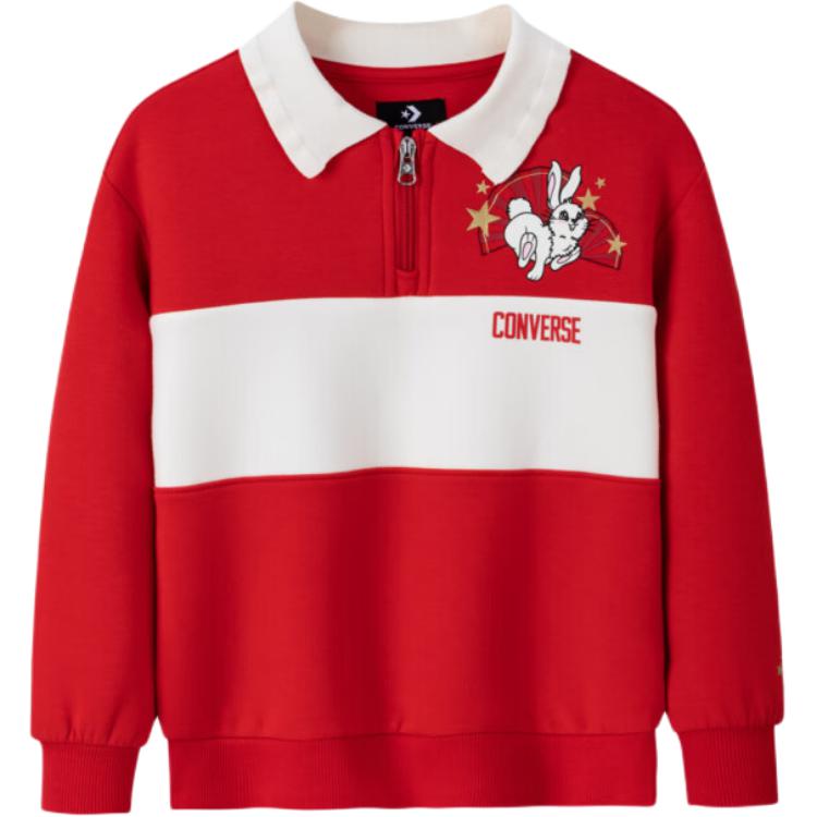 Converse Свитшот Kids' Preppy Red
Converse Свитшот Kids' Preppy Red