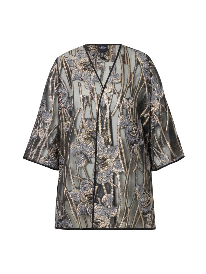 Спортивная куртка Ulla Popken, черный
Спортивная куртка Ulla Popken, черный